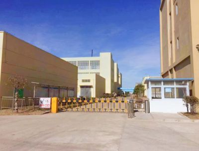 Factory